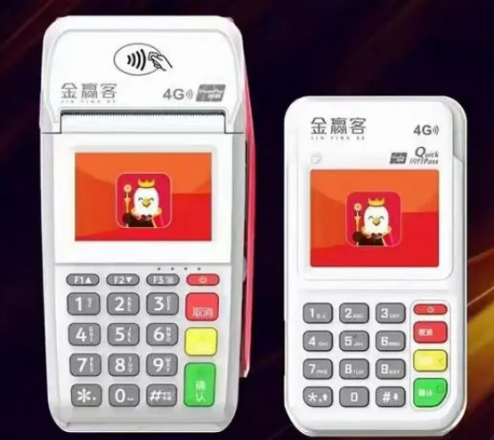金贏(yíng)客費率低的原因,費率低還能安全使用嗎