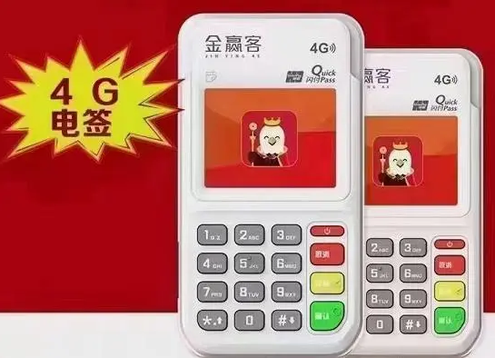 金贏(yíng)客是免費辦理的嗎,營(yíng)銷(xiāo)免費辦理金贏(yíng)客的原因