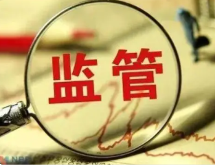 POS機不變商戶(hù)