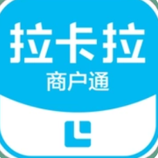 拉卡拉交易明細