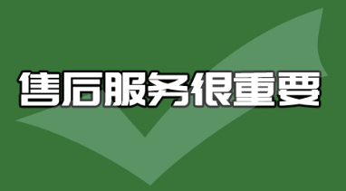 穩定POS機注意事項
