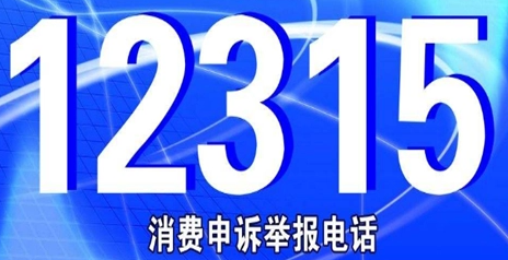美團收銀年費