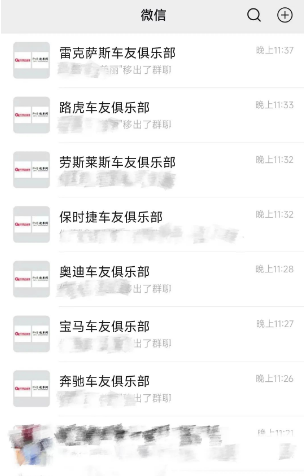 掌柜寶自選商戶(hù)