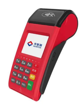 華智融POS機安不安全，華智融POS機介紹