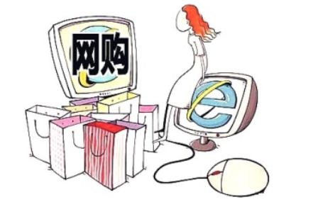 網(wǎng)上買(mǎi)的收銀機可以直接使用嗎，網(wǎng)購收銀機的影響